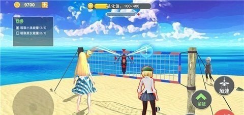 有独立思维的蚊子