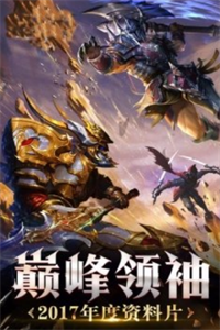 米亚大陆手游 米亚大陆手游