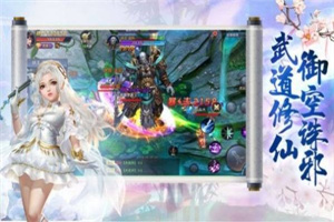 苟成仙的我被诸天盘点曝光了