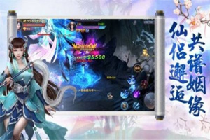 苟成仙的我被诸天盘点曝光了