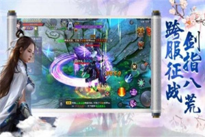 苟成仙的我被诸天盘点曝光了