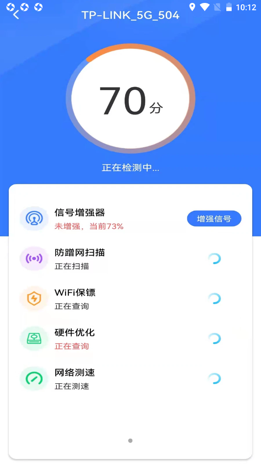 WiFi钥匙多多.png WiFi钥匙多多.png