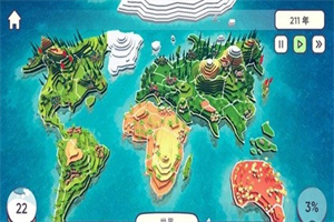 神说要有光无敌版