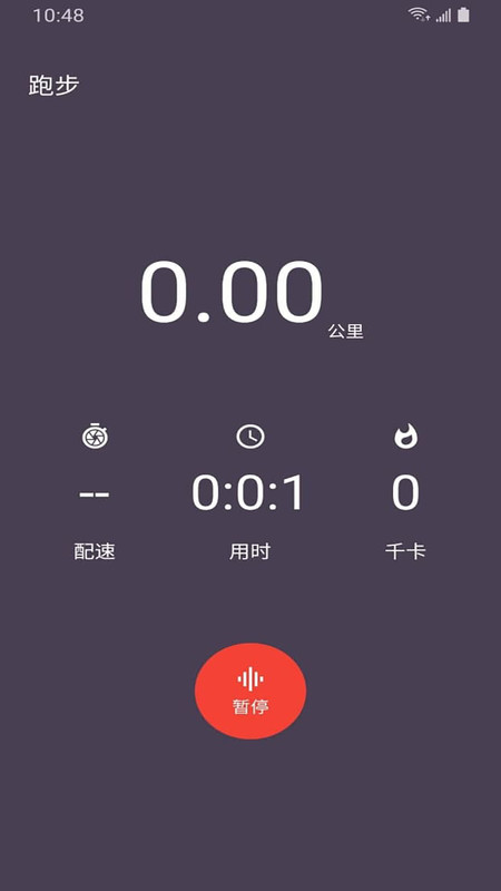 乐于运动 乐于运动