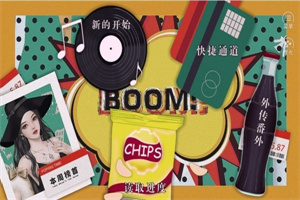 听说我是白月光破解版