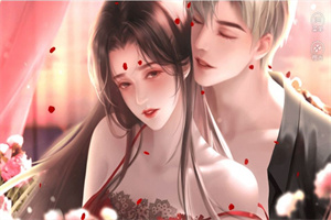 听说我是白月光破解版