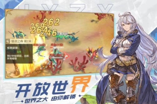 原野之息 原野之息