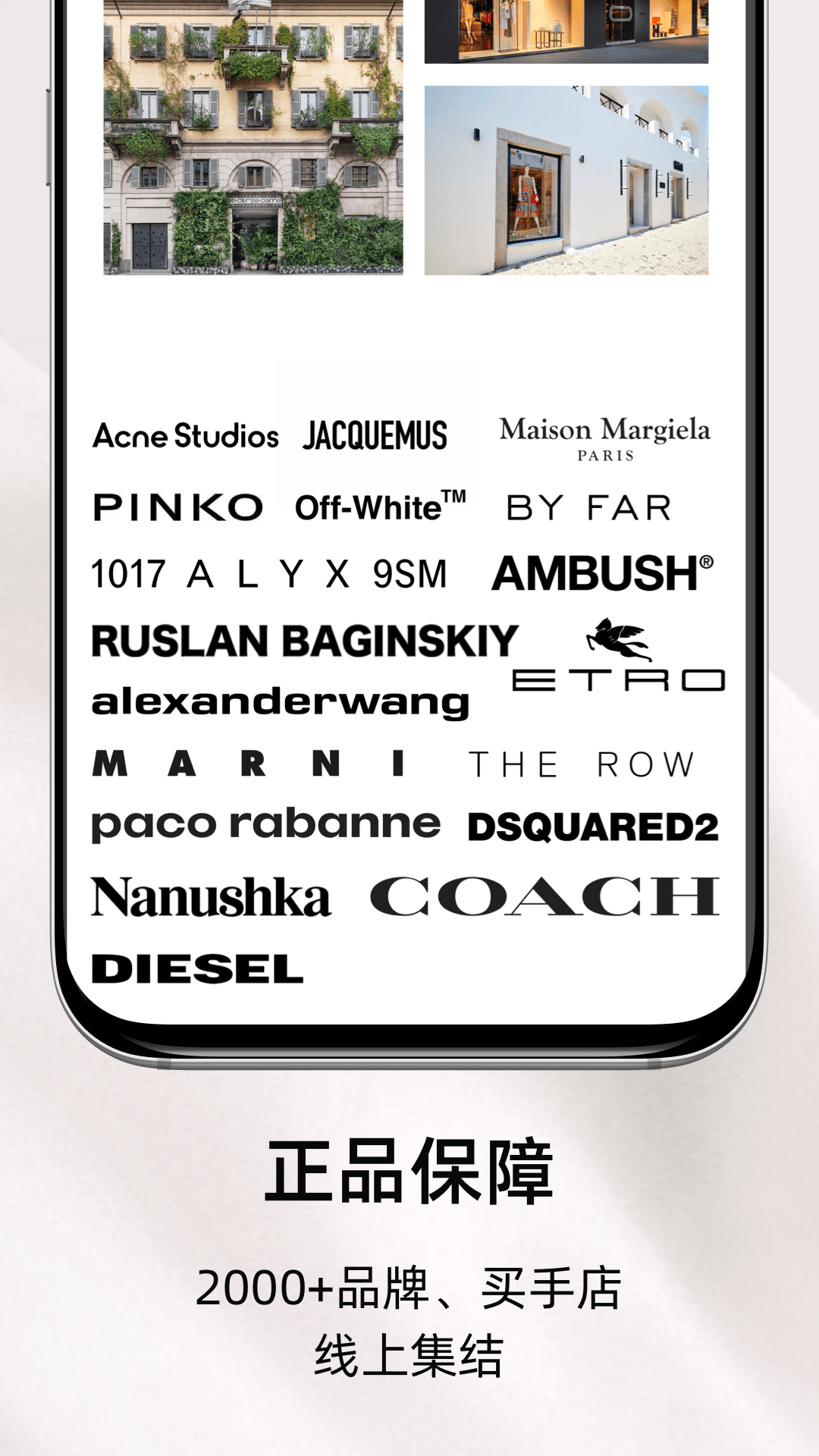 MIINTO全球购 MIINTO全球购