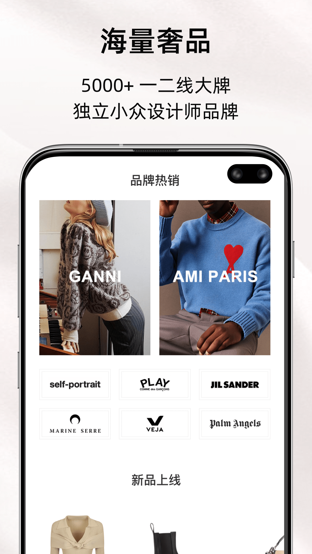 MIINTO全球购 MIINTO全球购