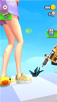 宅女大作战 宅女大作战