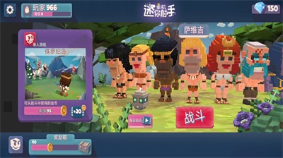 迷你单机射手 迷你单机射手