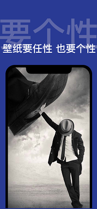 超高清壁纸.png 超高清壁纸.png