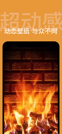 超高清壁纸.png 超高清壁纸.png