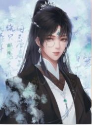 橙光谁让我才华横溢破解版 橙光谁让我才华横溢破解版