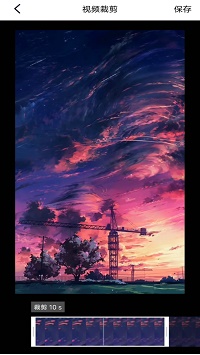 雏鸟视频裁剪app.jpg 雏鸟视频裁剪app.jpg