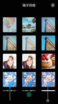 雏鸟视频裁剪app.jpg 雏鸟视频裁剪app.jpg