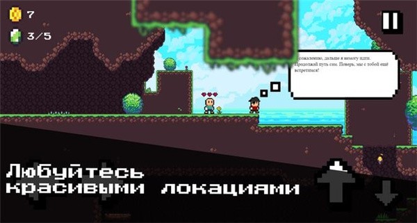 神秘出口 神秘出口