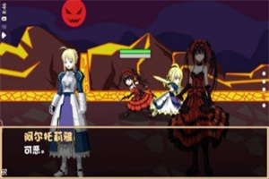 游戏笑园eleven同名版