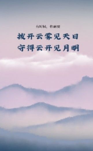 每日占卜 每日占卜