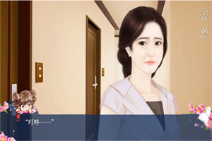 我是陆锦溪完结破解版