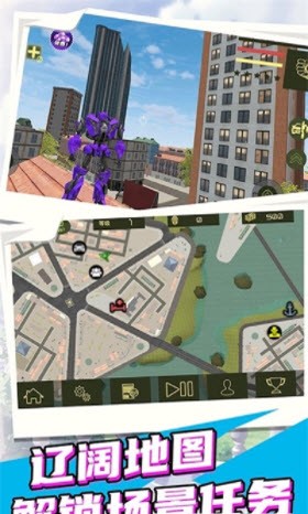 全民超能力英雄出击 全民超能力英雄出击