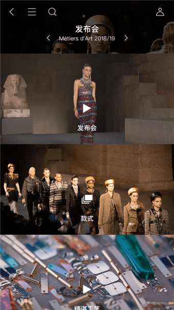 香奈儿盲盒 香奈儿盲盒