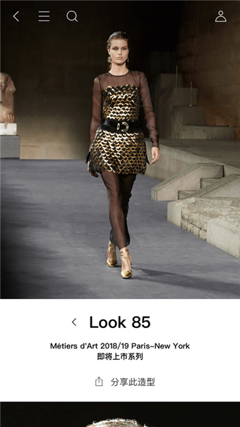 香奈儿盲盒 香奈儿盲盒