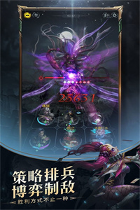 地下城堡3魂之诗 地下城堡3魂之诗