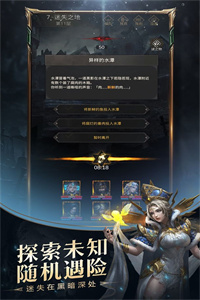 地下城堡3魂之诗 地下城堡3魂之诗