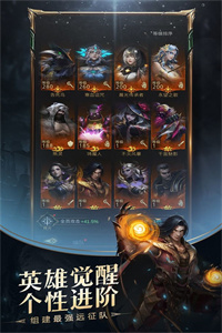 地下城堡3魂之诗 地下城堡3魂之诗