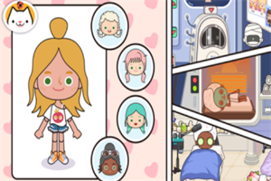 米加小镇装扮 米加小镇装扮