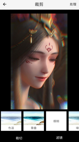 安果视频剪辑.png 安果视频剪辑.png