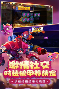 王者之心2无限刷神玉 王者之心2无限刷神玉