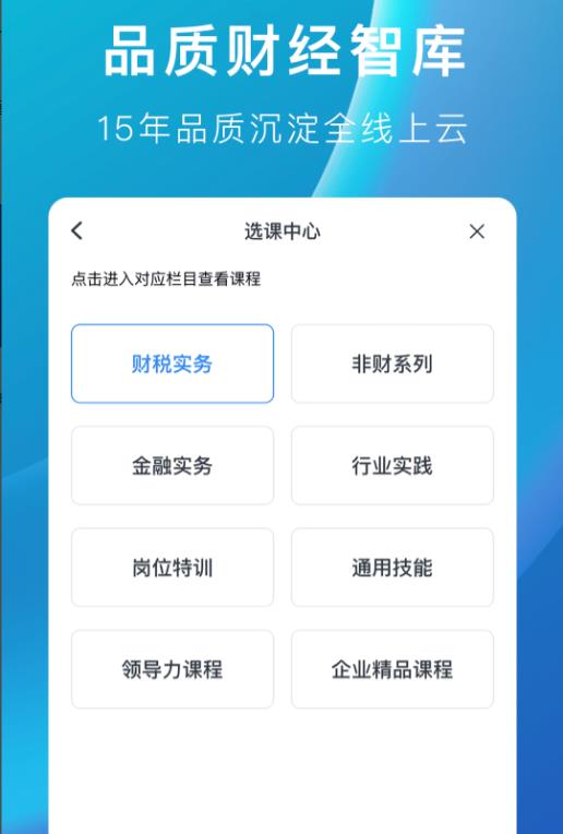 M云学习.jpg M云学习.jpg