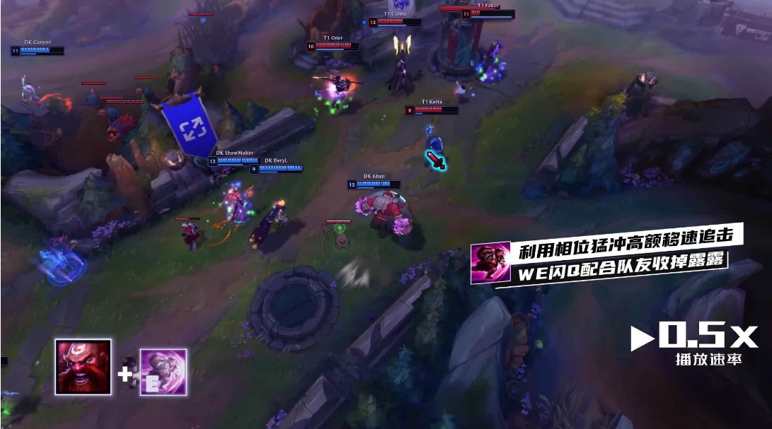 英雄联盟总决赛2021直播虎牙直播