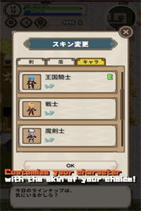 勇敢的故事魔法地牢汉化版 勇敢的故事魔法地牢汉化版