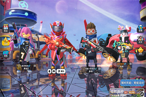 香肠派对ss2赛季更新