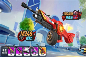 香肠派对ss2赛季更新