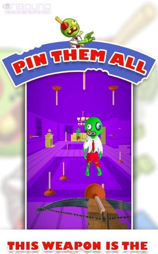 把僵尸都钉住 把僵尸都钉住