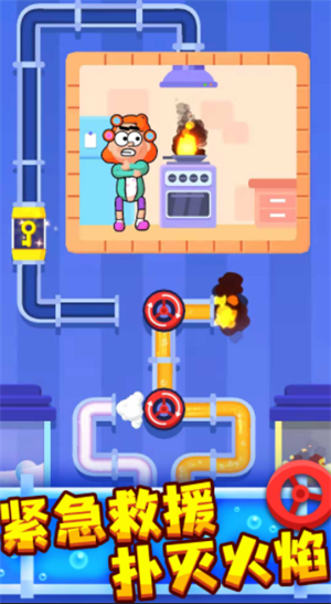 接管大师 接管大师