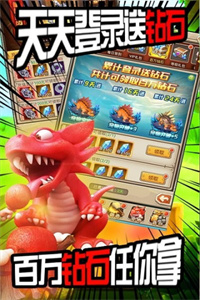 魔法石板(经典复古版) 魔法石板(经典复古版)