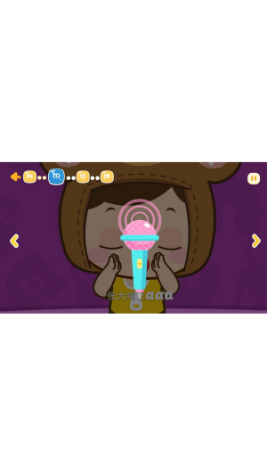 熊孩子拼音app.png 熊孩子拼音app.png