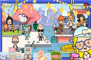 樱花城堡生活假期免费版