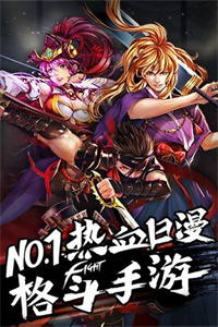 阿修罗之眼(无限制SSS)