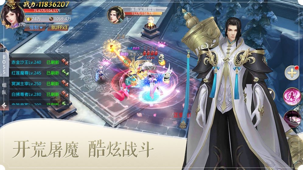 绝地莽荒(无限制GM版) 绝地莽荒(无限制GM版)