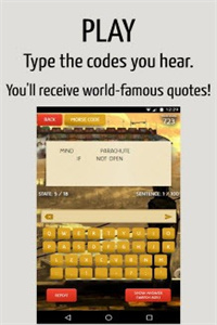 成为摩斯大师 成为摩斯大师