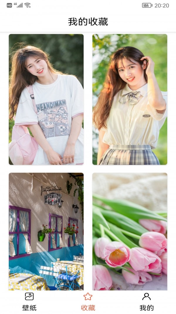 元气动态壁纸 元气动态壁纸