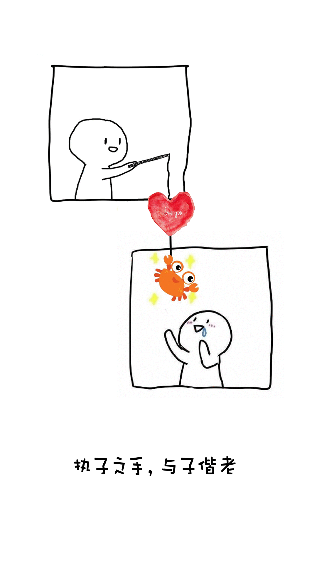 兔兔搜书 兔兔搜书