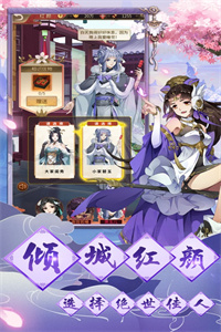 长安秘闻录 长安秘闻录