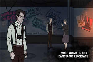 记者乌托邦中文版 记者乌托邦中文版